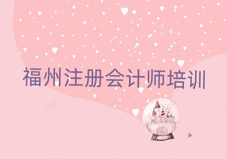 ʲôW(xu)УW(xu)ע(c)(hu)Ӌ(j)ΰһ[