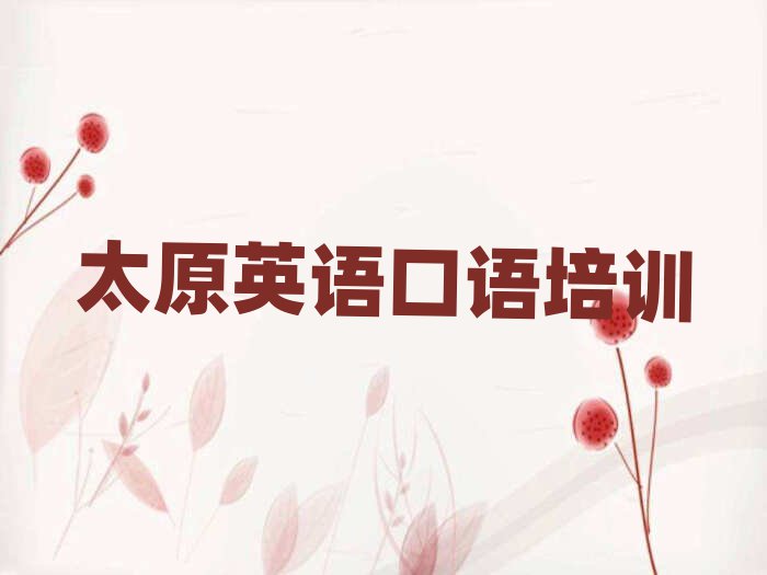 ̫ԭӭɅ^(q)ӢZZӖ(xn)]