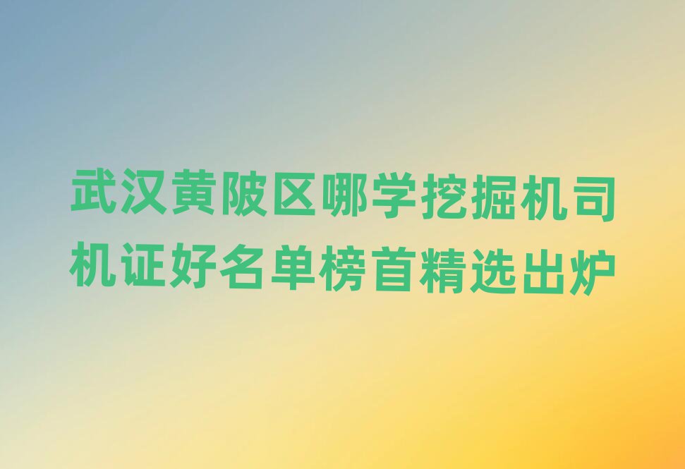 hS^(q)ČW(xu)ھC˾CCΰ׾xt