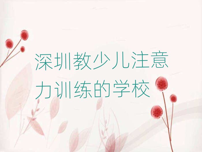 ڽكעӖ(xn)ČW(xu)У