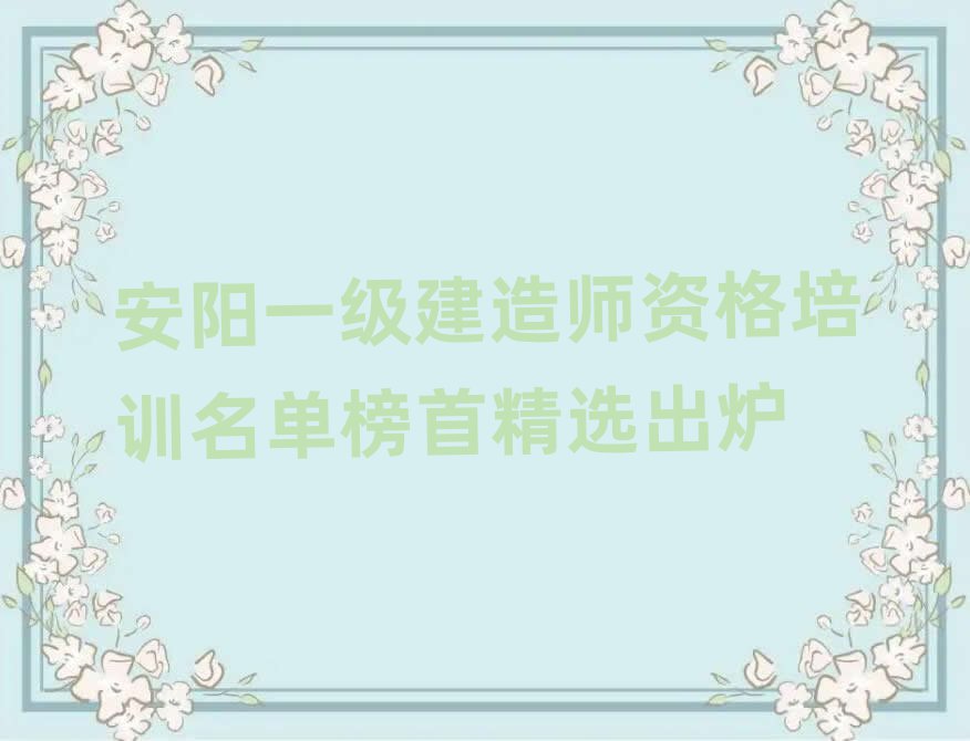 һ쎟Ӗ(xn)W(xu)У