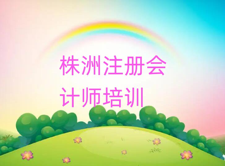 ތW(xu)עԕӋ
