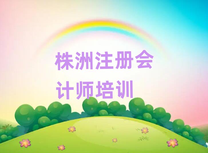 ތW(xu)עԕӋ