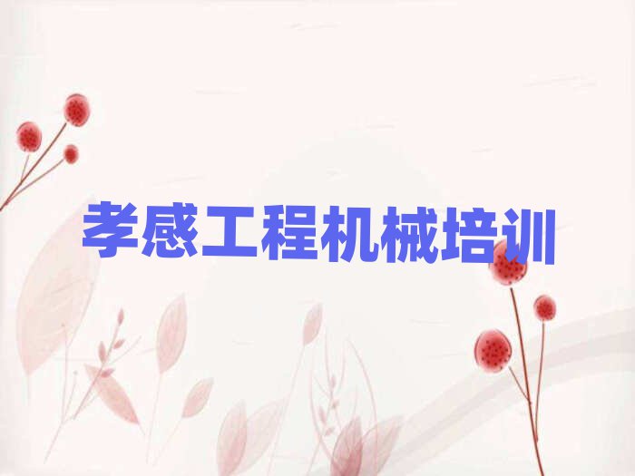 ТБ(yng)ЌI(y)܇YCӖ(xn)W(xu)У˚аһ[