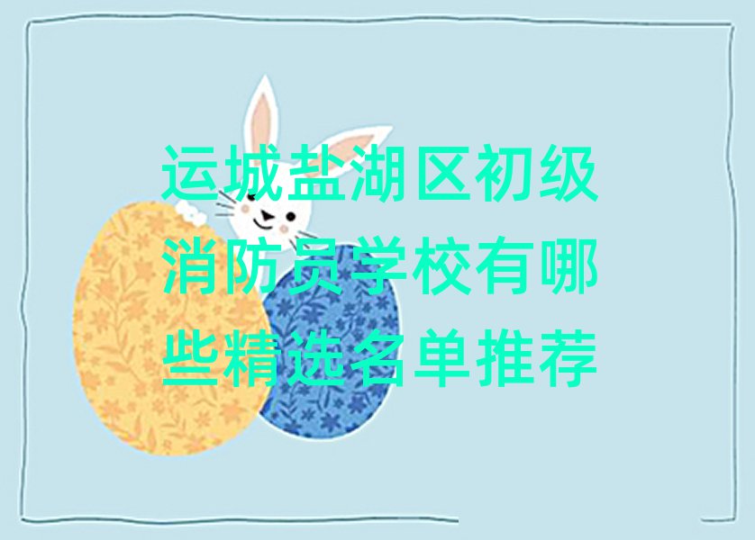 \(yn)}^(q)(j)TW(xu)УЩx]