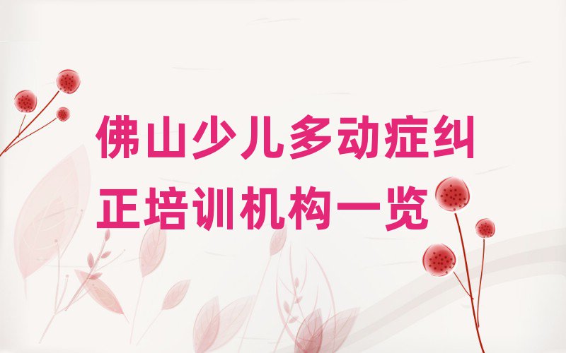 ɽكӰYmӖC(gu)һ[