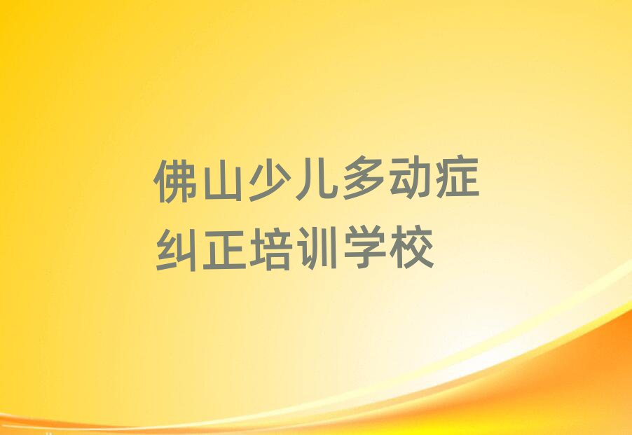 ɽكӰYmӖC(gu)һ[