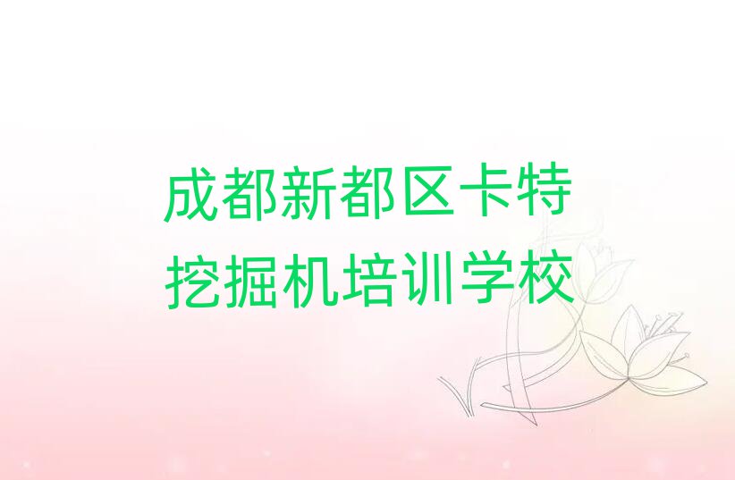 ɶ¶^(q)ھC(j)Ӗ(xn)W(xu)(x)ΰ׾xt