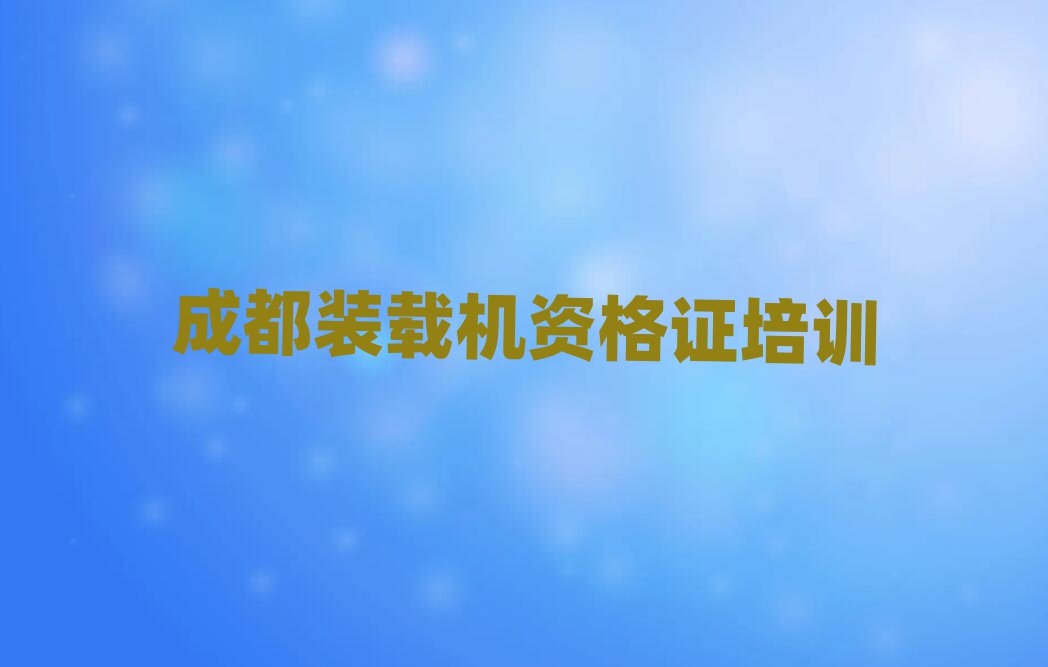 ɶ¶^(q)W(xu)bdC(j)YCõČW(xu)УʮҎ(gu)
