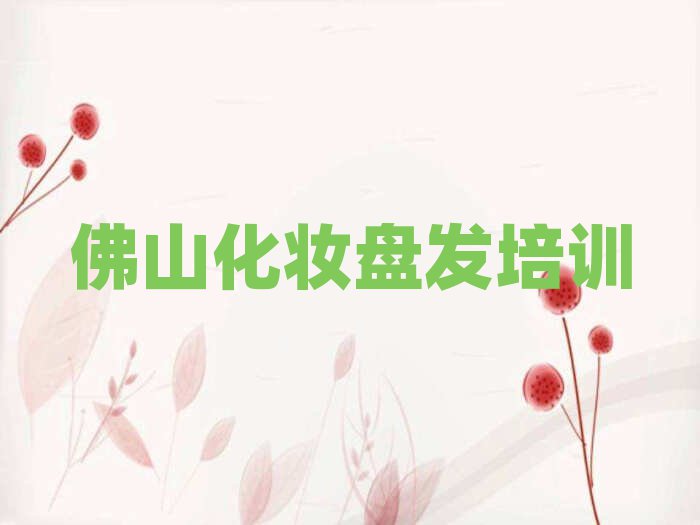 ɽˮ^(q)yPl(f)Ӗ(xn)X