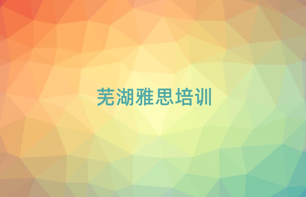 ʏҎ(gu)˼ӖM