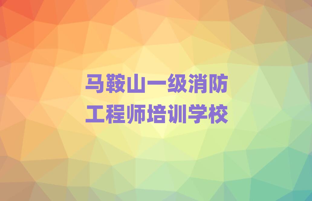 Rɽһ̎Ӗ(xn)W(xu)У