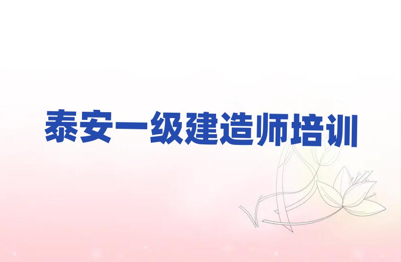 һ쎟