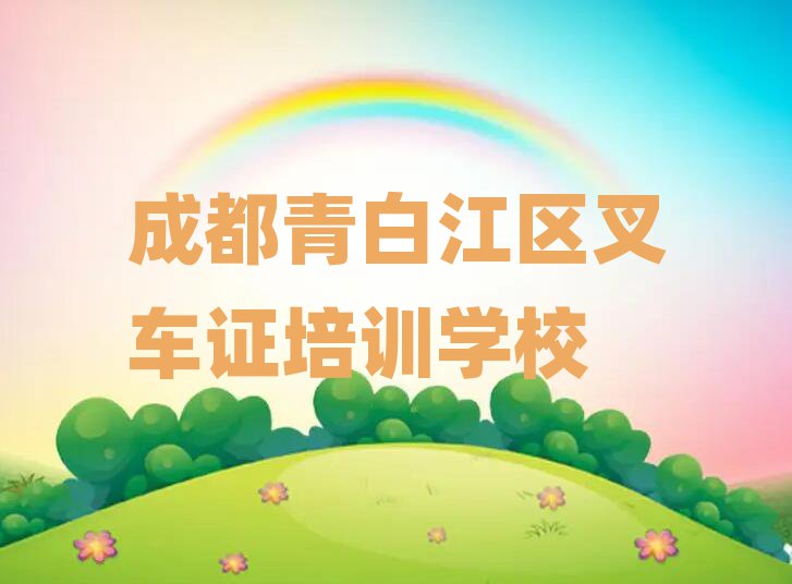 ɶ׽^(q)W(xu)܇C^õČW(xu)Уο[һ[