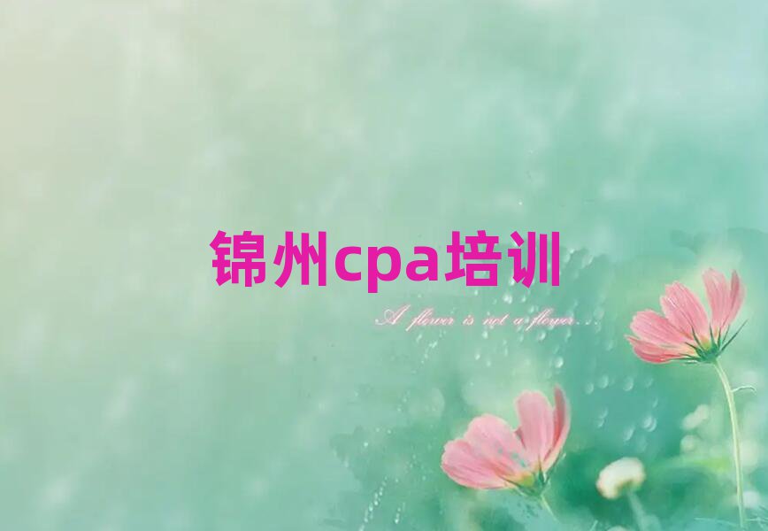 2025\cpaόWڱа]
