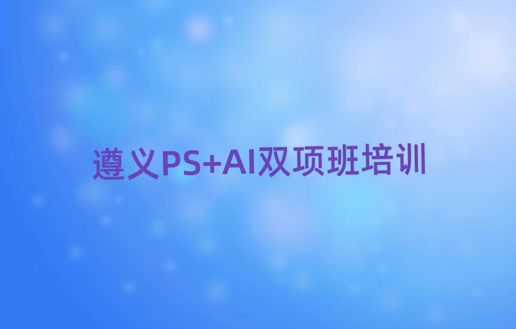 1xt^(q)WPS+AIp헰ֵ]ΰһ[