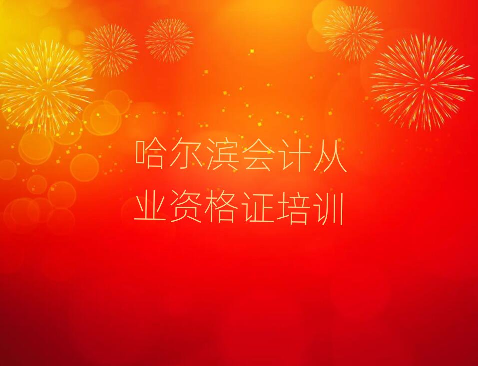 1¹I㷻^(q)A(ch)W(xu)(hu)Ӌ(j)ĘI(y)YCĂ(g)W(xu)У