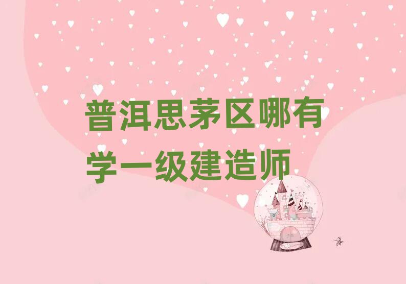 ն˼é^(q)ЌWһ쎟