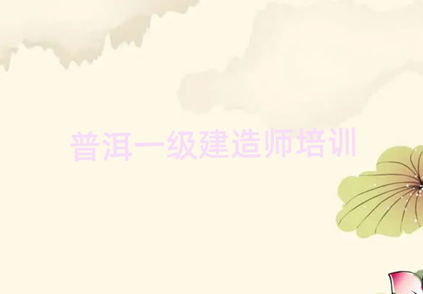 һ쎟