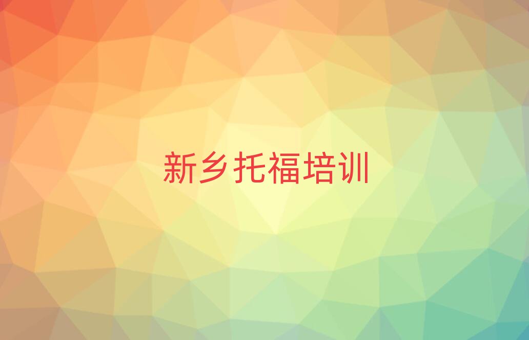 2025l(xing)PȪ^(q)иӖ(xn)ă(yu)ݻ