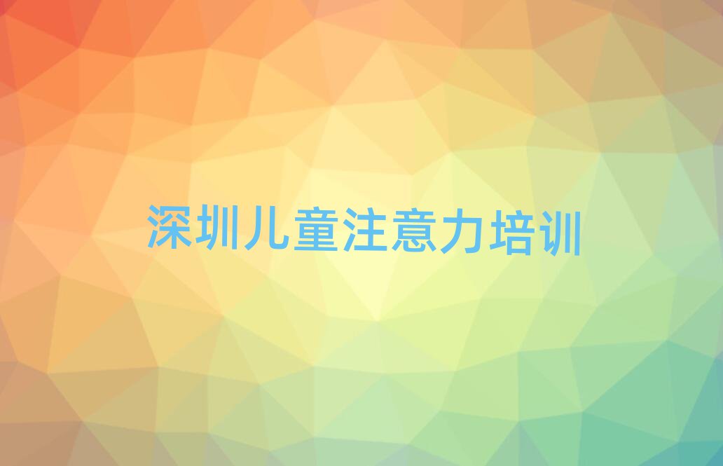 2025ڹ^(q)كעӖ(xn)Ӗ(xn)(bo)r(ji)