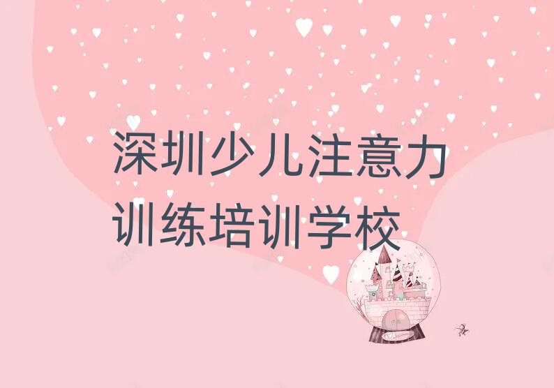2025ڹ^(q)كעӖ(xn)Ӗ(xn)(bo)r(ji)