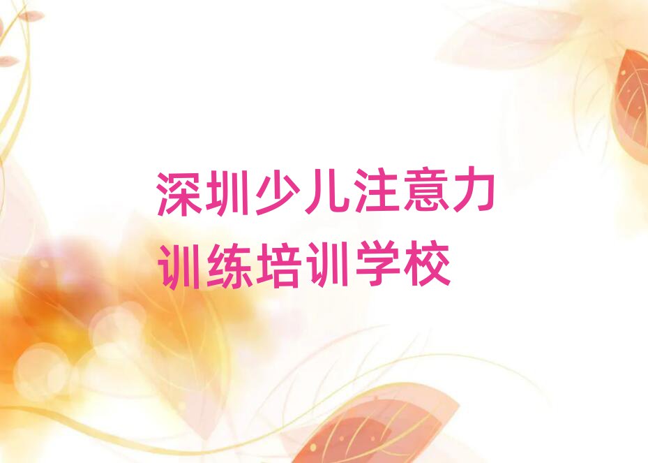 2025ڹ^(q)كעӖ(xn)Ӗ(xn)(bo)r(ji)