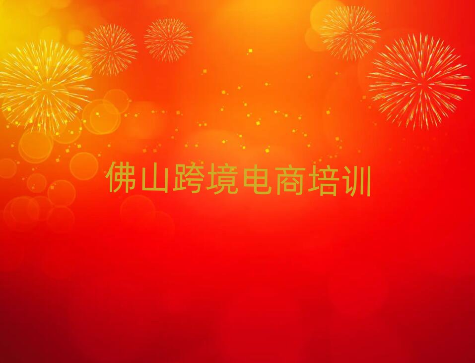 ɽUǅ^(q)ČW(xu)羳̺ΰ׹