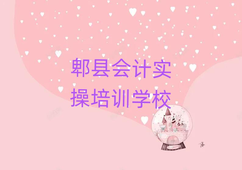 ۯh(hu)Ӌ(j)(sh)پW(wng)j(lu)Ӗ(xn)