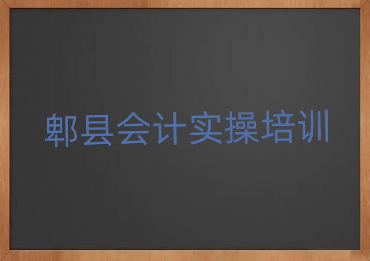 ۯh(hu)Ӌ(j)(sh)پW(wng)j(lu)Ӗ(xn)