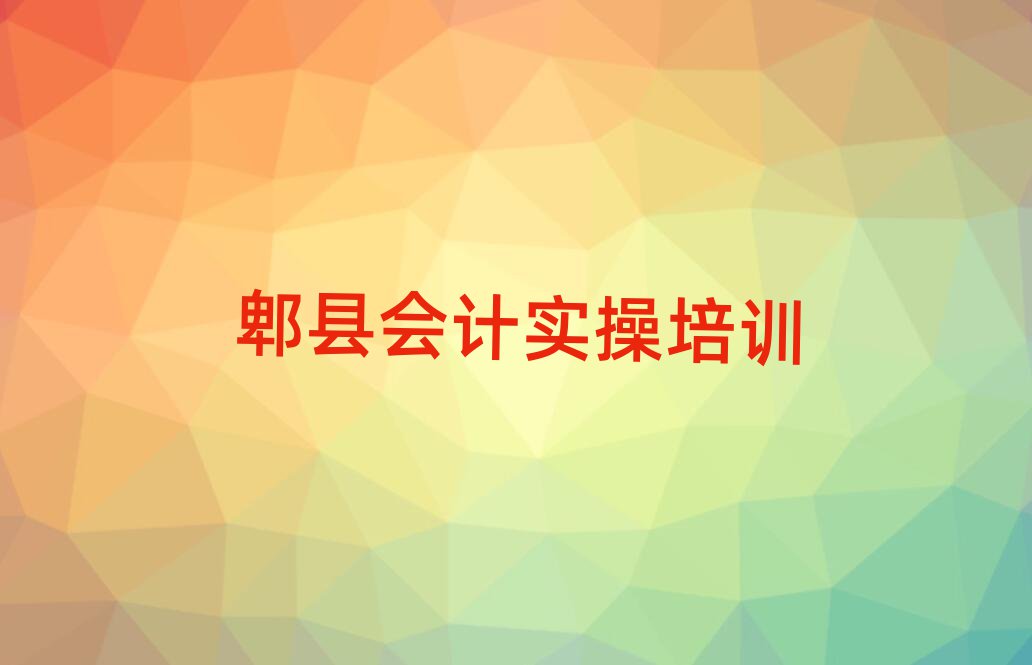 ۯh(hu)Ӌ(j)(sh)پW(wng)j(lu)Ӗ(xn)