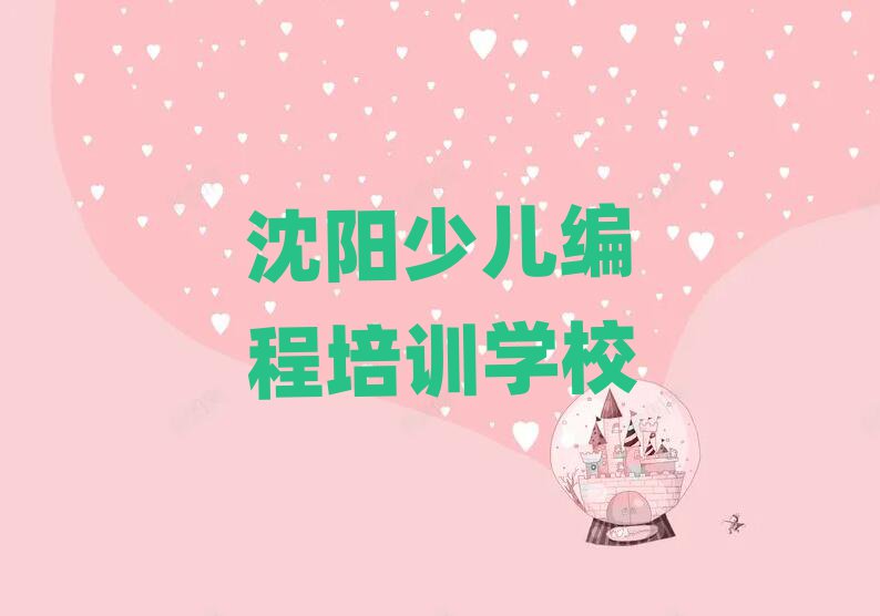 (yng)كӖ(xn)W(xu)У