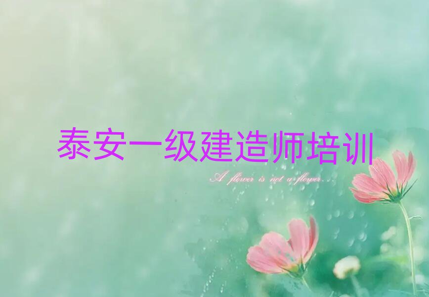 һ쎟