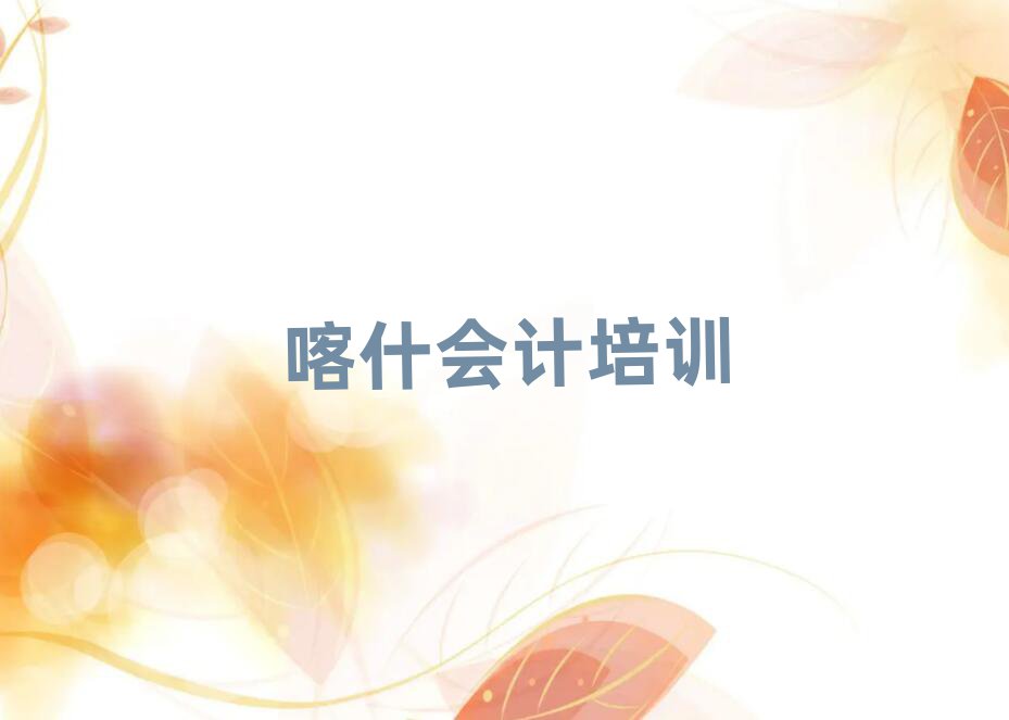 2025꿦ʲW(xu)ӋĂW(xu)У