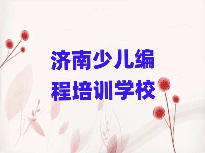 СW(xu)Ӗ(xn)Ľһ[