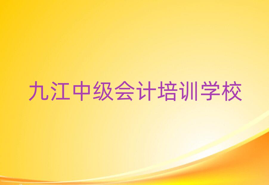 Žھм(j)(hu)Ӌ(j)Ӗ(xn)ʮҎ(gu)