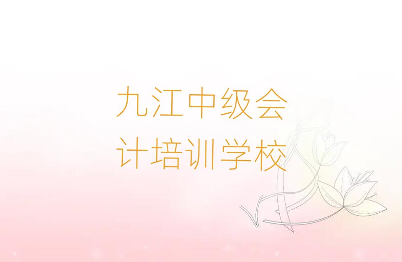 Žھм(j)(hu)Ӌ(j)Ӗ(xn)ʮҎ(gu)