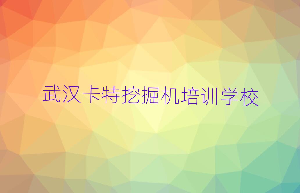 2025hĂ(g)ھC(j)Ӗ(xn)W(xu)Уð׽һ[Ԕ(x)