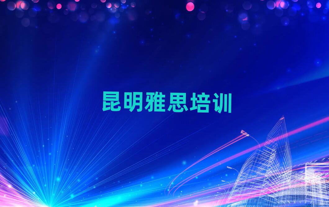 x˼ĂW(xu)У