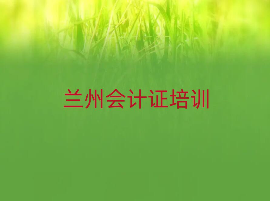 2025mݕӋ(j)CӖ(xn)W(xu)Уxγt