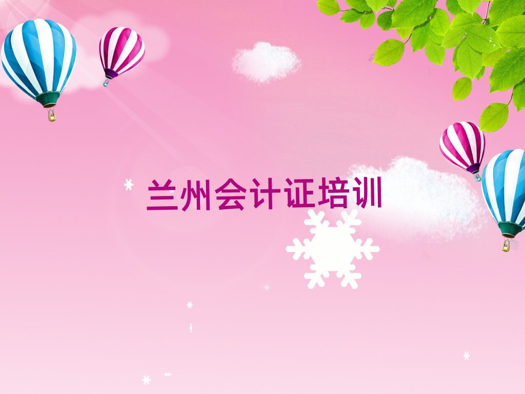 2025mݕӋ(j)CӖ(xn)W(xu)Уxγt