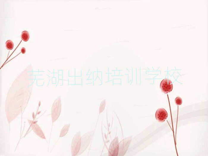 2025ʏF^(q){Ӗ(xn)W(xu)УĂÌW(xu)Щ