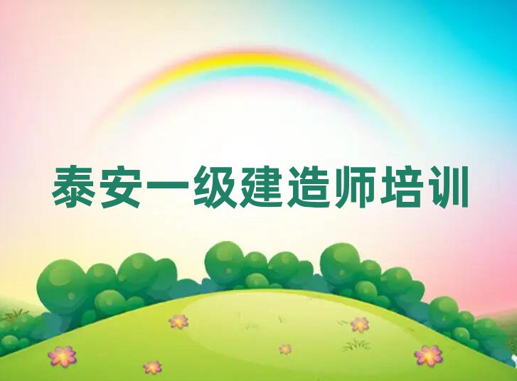 ̩̩ɽ^(q)W(xu)һ(j)쎟õČW(xu)Уֵ]ΰһ[