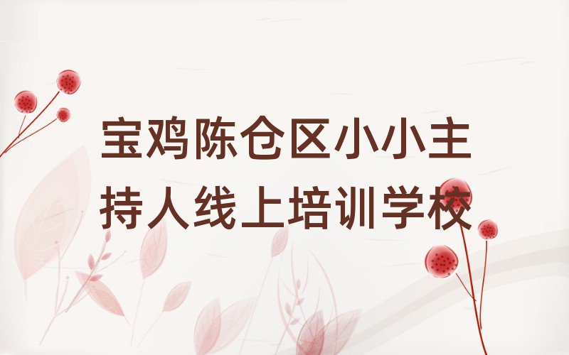 uꐂ}^(q)СС˾ϾόW(xu)(x)