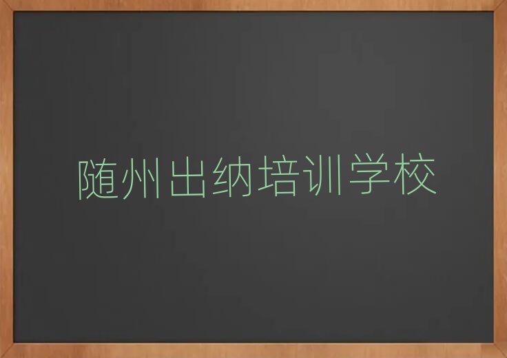 2025Sʲô{Ӗ(xn)˚аһ[