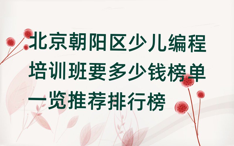 (yng)^(q)كӖ(xn)ҪXһ[]а