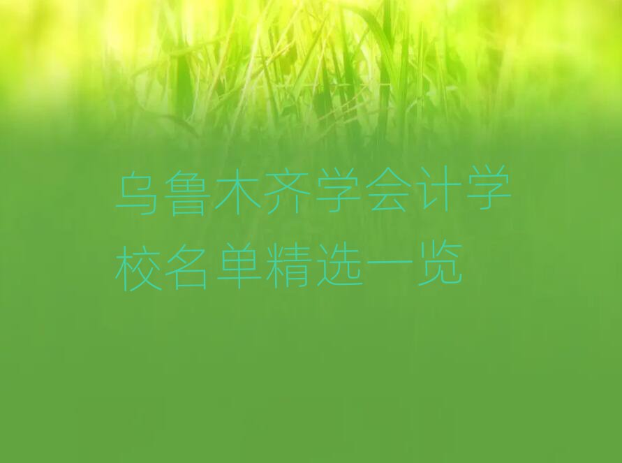 ľRWӋWУξxһ[