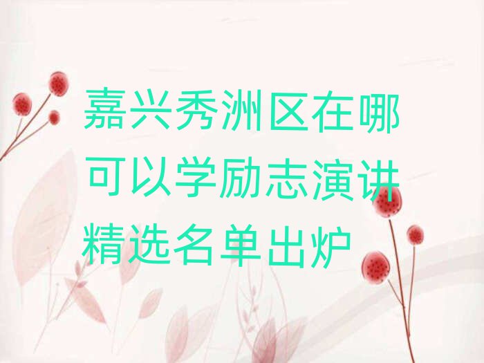 dޅ^(q)ĿԌW(xu)־vxγt