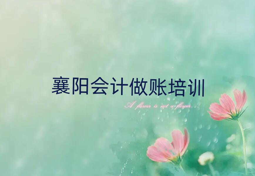 ꖷǅ^(q)WӋ~ʲô