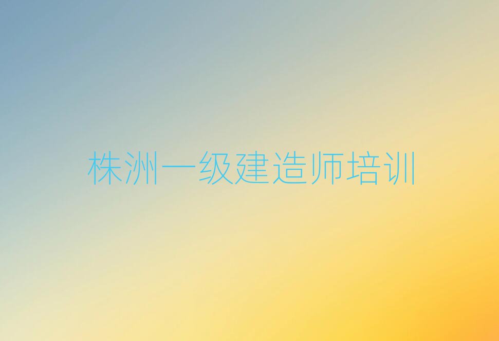1һ쎟W(xu)